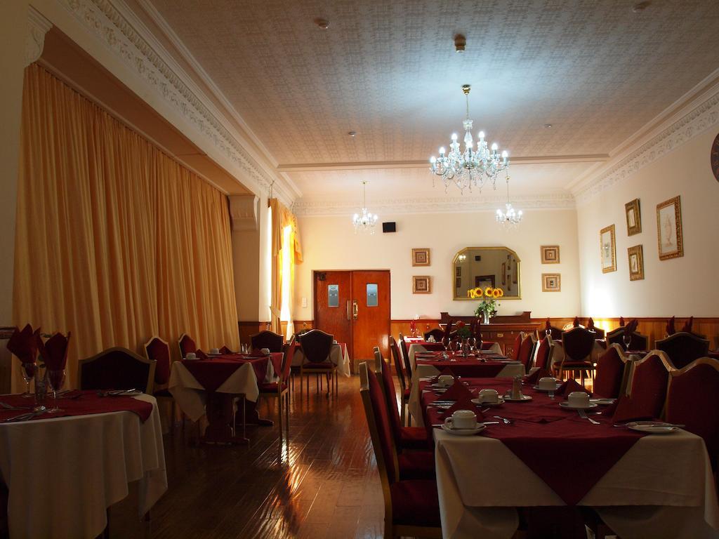 Argyll Arms Hotel Campbeltown Exterior photo
